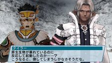 ꡼ No.003Υͥ / ֥ե󥿥ݡ֥2 ե˥ƥ׿饯֥顼פξ󤬸֥Хפȡ֥Ρפ˰³о