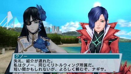 ꡼ No.012Υͥ / ֥ե󥿥ݡ֥2 ե˥ƥ׿饯֥顼פξ󤬸֥Хפȡ֥Ρפ˰³о