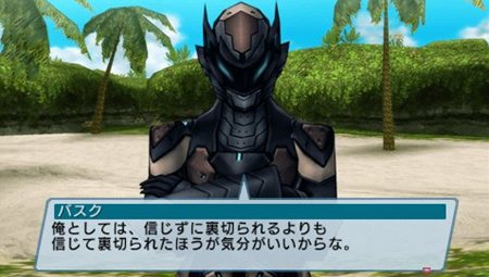 ꡼ No.013Υͥ / ֥ե󥿥ݡ֥2 ե˥ƥ׿饯֥顼פξ󤬸֥Хפȡ֥Ρפ˰³о