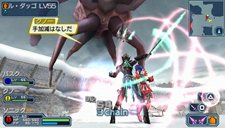 ꡼ No.017Υͥ / ֥ե󥿥ݡ֥2 ե˥ƥ׿饯֥顼פξ󤬸֥Хפȡ֥Ρפ˰³о