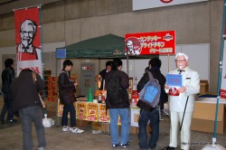 ꡼ No.021Υͥ / 5ԻԤ֥ե󥿥ݡ֥2 ե˥ƥ ե󴶼պ2011פγäξܺ٥ݡȤǺ 