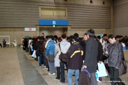 ꡼ No.023Υͥ / 5ԻԤ֥ե󥿥ݡ֥2 ե˥ƥ ե󴶼պ2011פγäξܺ٥ݡȤǺ 