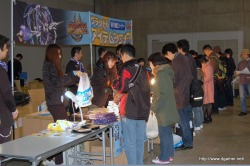 ꡼ No.027Υͥ / 5ԻԤ֥ե󥿥ݡ֥2 ե˥ƥ ե󴶼պ2011פγäξܺ٥ݡȤǺ 