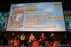 ꡼ No.039 | 5ԻԤ֥ե󥿥ݡ֥2 ե˥ƥ ե󴶼պ2011פγäξܺ٥ݡȤǺ 