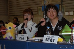 ꡼ No.051 | 5ԻԤ֥ե󥿥ݡ֥2 ե˥ƥ ե󴶼պ2011פγäξܺ٥ݡȤǺ 