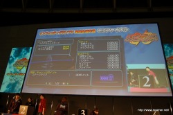 ꡼ No.063 | 5ԻԤ֥ե󥿥ݡ֥2 ե˥ƥ ե󴶼պ2011פγäξܺ٥ݡȤǺ 