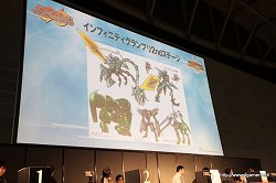 ꡼ No.075 | 5ԻԤ֥ե󥿥ݡ֥2 ե˥ƥ ե󴶼պ2011פγäξܺ٥ݡȤǺ 