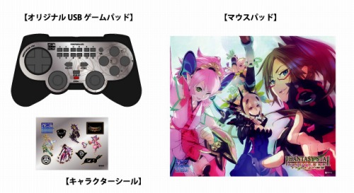 画像ギャラリー No.002のサムネイル画像 / 「ファンタシースター」シリーズのプレイが快適になる特製グッズが発売