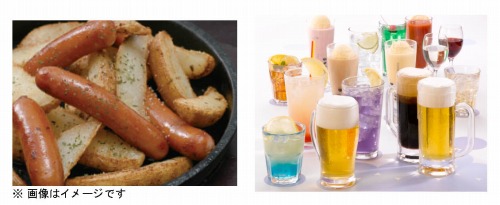 ꡼ No.002Υͥ / ֥ե󥿥ݡ֥2 ե˥ƥץ饪ȥåɤȥ