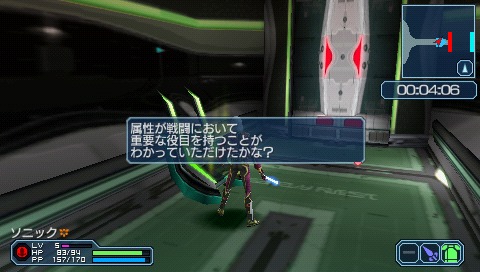 ꡼ No.033Υͥ / ֥ե󥿥ݡ֥2 ե˥ƥסԥ2Υץ1ϤΥȡ꡼Ҳ𡣿ǡȥץͥåȥȥ쥸㡼ƥɤγפ