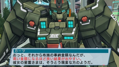 ꡼ No.050Υͥ / ֥ե󥿥ݡ֥2 ե˥ƥסԥ2Υץ1ϤΥȡ꡼Ҳ𡣿ǡȥץͥåȥȥ쥸㡼ƥɤγפ