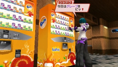 ꡼ No.062Υͥ / ֥ե󥿥ݡ֥2 ե˥ƥסԥ2Υץ1ϤΥȡ꡼Ҳ𡣿ǡȥץͥåȥȥ쥸㡼ƥɤγפ