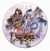 ꡼ No.003Υͥ / PSPo2 ե˥ƥס˥󥰥ĥСBeeȥܥ졼