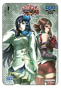 画像ギャラリー No.003のサムネイル画像 / 「ファンタシースターポータブル2 インフィニティ」,コカ・コーラ自販機でくじ企画