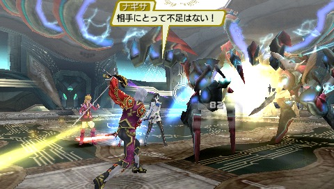 ꡼ No.004Υͥ / ֥ե󥿥ݡ֥2 ե˥ƥס饤ޥåȤʤοեɡɤȤϡ ȥȤΥܾ