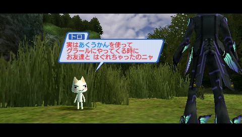 ꡼ No.040Υͥ / ֥ե󥿥ݡ֥2 ե˥ƥס饤ޥåȤʤοեɡɤȤϡ ȥȤΥܾ