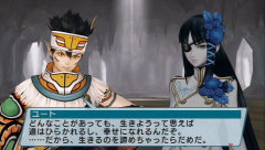 画像ギャラリー No.007のサムネイル画像 / やり込み無限大のRPG「ファンタシースターポータブル2 インフィニティ」製品版のプレイムービーをお届け