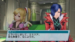 画像ギャラリー No.009のサムネイル画像 / やり込み無限大のRPG「ファンタシースターポータブル2 インフィニティ」製品版のプレイムービーをお届け