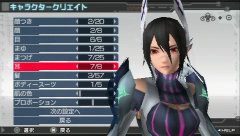 画像ギャラリー No.020のサムネイル画像 / やり込み無限大のRPG「ファンタシースターポータブル2 インフィニティ」製品版のプレイムービーをお届け