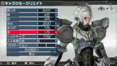 画像ギャラリー No.022のサムネイル画像 / やり込み無限大のRPG「ファンタシースターポータブル2 インフィニティ」製品版のプレイムービーをお届け