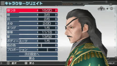 画像ギャラリー No.023のサムネイル画像 / やり込み無限大のRPG「ファンタシースターポータブル2 インフィニティ」製品版のプレイムービーをお届け