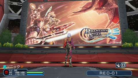 ꡼ No.001Υͥ / ֥ե󥿥ݡ֥2 ե˥ƥס饹ȥƥȤ