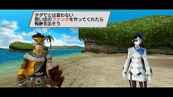 ꡼ No.001Υͥ / ֥ե󥿥ݡ֥2 ե˥ƥץե󥿤ȤΥܥߥåۿ