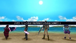 ꡼ No.004Υͥ / ֥ե󥿥ݡ֥2 ե˥ƥץե󥿤ȤΥܥߥåۿ