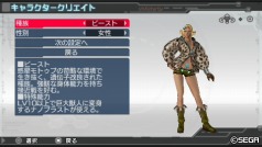 ꡼ No.008 | ̵Υܥ塼ǽ꤬ʤ󥿡ͥåȥޥ⡼ɤ꿻֥ե󥿥ݡ֥2 ե˥ƥפΥӥ塼Ǻ