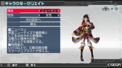 ꡼ No.010 | ̵Υܥ塼ǽ꤬ʤ󥿡ͥåȥޥ⡼ɤ꿻֥ե󥿥ݡ֥2 ե˥ƥפΥӥ塼Ǻ