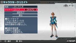 ꡼ No.016 | ̵Υܥ塼ǽ꤬ʤ󥿡ͥåȥޥ⡼ɤ꿻֥ե󥿥ݡ֥2 ե˥ƥפΥӥ塼Ǻ