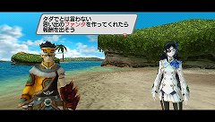 ꡼ No.003 | PSOפȡPSUפΤĤʤ줿֥ե󥿥ݡ֥2 ե˥ƥסPSO10ǯŸޤᡤȯä򥻥μһ˻ȻĵʹƤ