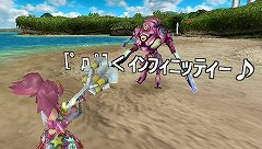 ꡼ No.005 | PSOפȡPSUפΤĤʤ줿֥ե󥿥ݡ֥2 ե˥ƥסPSO10ǯŸޤᡤȯä򥻥μһ˻ȻĵʹƤ