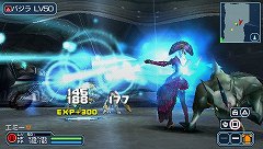 ꡼ No.012 | PSOפȡPSUפΤĤʤ줿֥ե󥿥ݡ֥2 ե˥ƥסPSO10ǯŸޤᡤȯä򥻥μһ˻ȻĵʹƤ