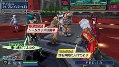 ꡼ No.015 | PSOפȡPSUפΤĤʤ줿֥ե󥿥ݡ֥2 ե˥ƥסPSO10ǯŸޤᡤȯä򥻥μһ˻ȻĵʹƤ