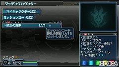 ꡼ No.016 | PSOפȡPSUפΤĤʤ줿֥ե󥿥ݡ֥2 ե˥ƥסPSO10ǯŸޤᡤȯä򥻥μһ˻ȻĵʹƤ