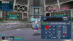 ꡼ No.024 | PSOפȡPSUפΤĤʤ줿֥ե󥿥ݡ֥2 ե˥ƥסPSO10ǯŸޤᡤȯä򥻥μһ˻ȻĵʹƤ