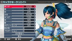 ꡼ No.028 | PSOפȡPSUפΤĤʤ줿֥ե󥿥ݡ֥2 ե˥ƥסPSO10ǯŸޤᡤȯä򥻥μһ˻ȻĵʹƤ