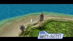 画像ギャラリー No.005のサムネイル画像 / 「ファンタシースターポータブル2 インフィニティ」の追加DLミッション「トロとクロのインフィニティ冒険日記」が本日配信。アイテムのパスワード公開も