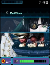 画像ギャラリー No.005のサムネイル画像 / 「PSPo2 ∞」追加DLミッション「★ぷよぷよ!セガ調査指令【第2弾】」が配信