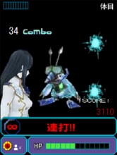 画像ギャラリー No.006のサムネイル画像 / 「PSPo2 ∞」追加DLミッション「★ぷよぷよ!セガ調査指令【第2弾】」が配信