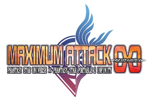 ꡼ No.001Υͥ / PSP2 ե˥ƥסߡPSU ߥʥ˾פǥͥåȥϢư٥ȡMAXIMUM ATTACK INFINITYפ425곫