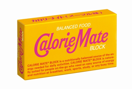 画像ギャラリー No.006のサムネイル画像 / 「ファンタシースターポータブル2 インフィニティ」全国ファン感謝祭2011&「インフィニティグランプリ」決勝大会に関する追加情報を公開