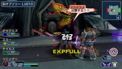 ꡼ No.003Υͥ / PSPo2 ե˥ƥס٥ȡMAXIMUM ATTACK INFINITYפ