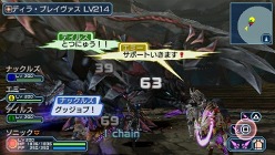 ꡼ No.005Υͥ / PSPo2 ե˥ƥס٥ȡMAXIMUM ATTACK INFINITYפ