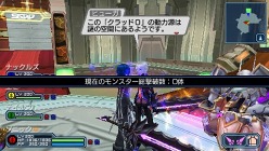 ꡼ No.007Υͥ / PSPo2 ե˥ƥס٥ȡMAXIMUM ATTACK INFINITYפ