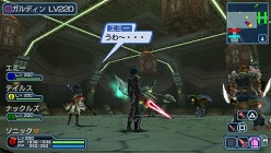 ꡼ No.009Υͥ / PSPo2 ե˥ƥס٥ȡMAXIMUM ATTACK INFINITYפ