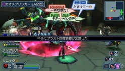 ꡼ No.010Υͥ / PSPo2 ե˥ƥס٥ȡMAXIMUM ATTACK INFINITYפ