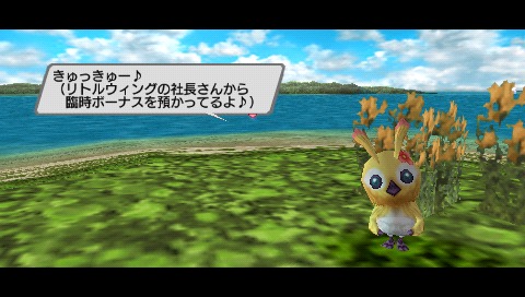 ꡼ No.015Υͥ / PSPo2 ե˥ƥס٥ȡMAXIMUM ATTACK INFINITYפ