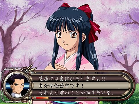 画像ギャラリー No.010のサムネイル画像 / 「PSPo2 インフィニティ」DLC配信再開。「サクラ大戦」のコラボアイテムも登場